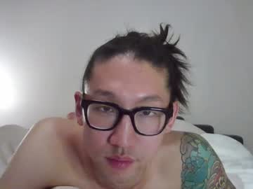 Kato_Cam Chaturbate stream image from September 04, 2025