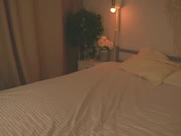 Lu__Lane Chaturbate stream image from September 04, 2025