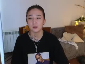 Evadior Chaturbate stream image from September 04, 2025