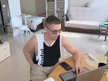 Timyan32 Chaturbate stream image from September 04, 2025