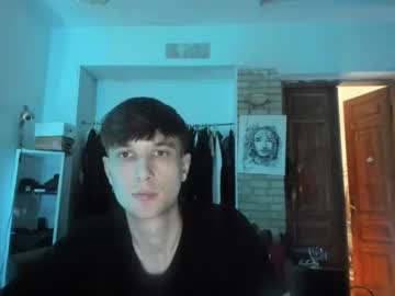 Annamesha Chaturbate stream image from September 04, 2025