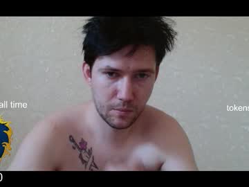 Shy_Matthew Chaturbate stream image from September 04, 2025