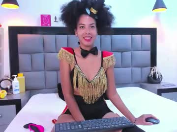 Hayana_4master Chaturbate stream image from September 04, 2025