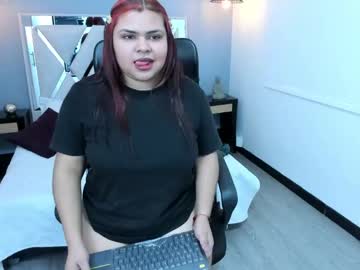 Adelee_Rose Chaturbate stream image from September 04, 2025