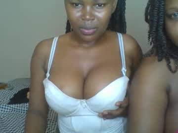 Ebony_Meeky Chaturbate stream image from September 04, 2025