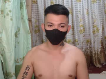 Lipshero Chaturbate stream image from September 04, 2025