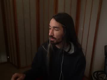 Your_Ice_Cream Chaturbate stream image from September 04, 2025