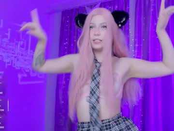 Ahegame Chaturbate stream image from September 04, 2025
