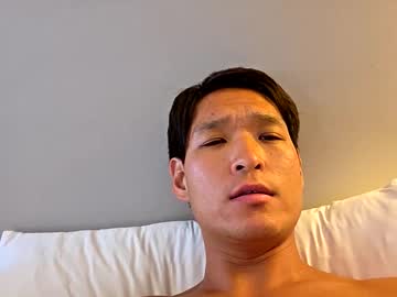 Fungi4591 Chaturbate stream image from September 04, 2025