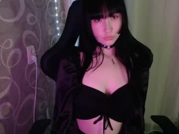 Naemiblush Chaturbate stream image from September 04, 2025