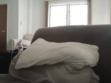 Cam2campleasee Chaturbate stream image from September 04, 2025