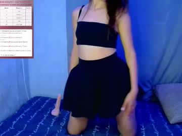 Hhannahh143502 Chaturbate stream image from September 04, 2025