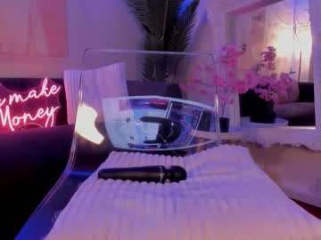 Jelly__Beanss Chaturbate stream image from September 04, 2025