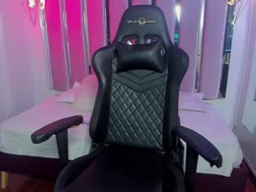 Shygoddess_69 Chaturbate stream image from September 04, 2025