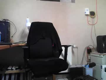 Shygermanman Chaturbate stream image from September 05, 2025