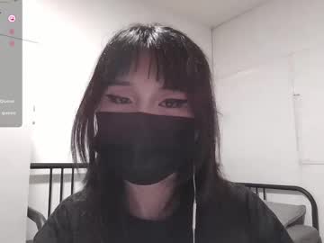 Kitty_Krush Chaturbate stream image from September 05, 2025
