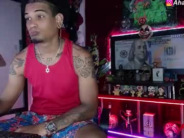 Sexo_Aharon Chaturbate stream image from September 05, 2025