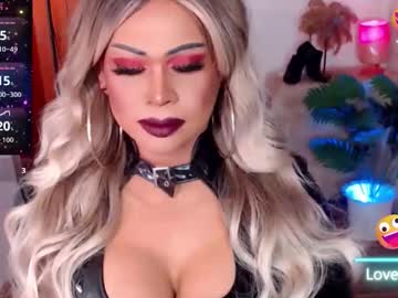 Asianassetxxx Chaturbate stream image from September 05, 2025