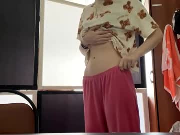 Alanehadaller Chaturbate stream image from September 05, 2025