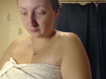 Ellemermaid Chaturbate stream image from September 05, 2025