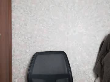 Lucyreeel Chaturbate stream image from September 05, 2025