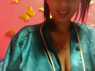 Julie0612 Chaturbate stream image from September 05, 2025