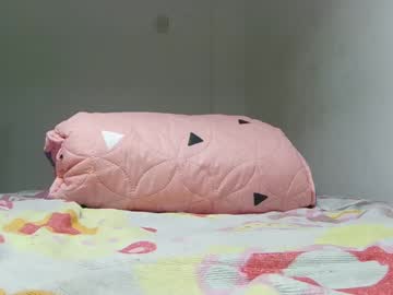 Celestestephan Chaturbate stream image from September 05, 2025