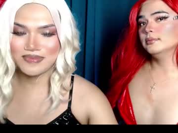Cumloader_Nyxxx Chaturbate stream image from September 05, 2025