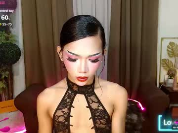 Kianna_Scandalicious Chaturbate stream image from September 05, 2025