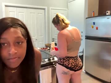 Ladycooks23 Chaturbate stream image from September 05, 2025