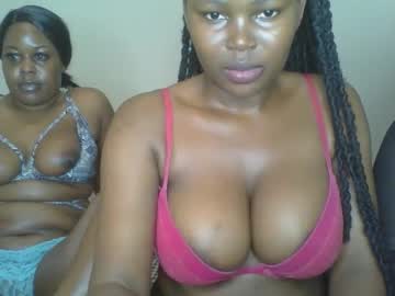 Ebony_Meeky Chaturbate stream image from September 05, 2025