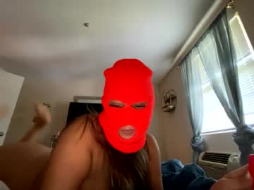 Amasie Chaturbate stream image from September 05, 2025
