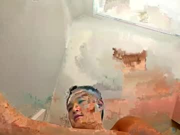 Fungi4591 Chaturbate stream image from September 05, 2025