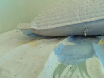Pinkshan21 Chaturbate stream image from September 05, 2025
