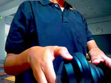 Good_Dickk Chaturbate stream image from September 05, 2025