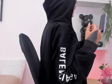 Chelseadalea Chaturbate stream image from September 05, 2025