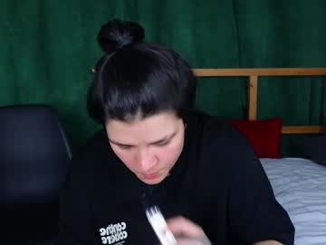 Dianneking Chaturbate stream image from September 05, 2025