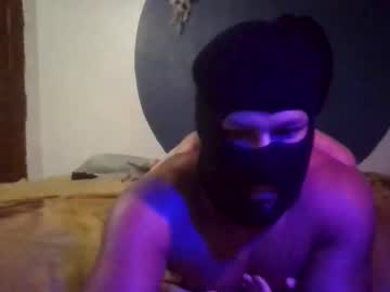 Coconut_Couple_ Chaturbate stream image from September 05, 2025
