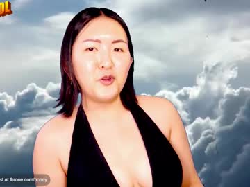 Itshoneyli Chaturbate stream image from September 05, 2025