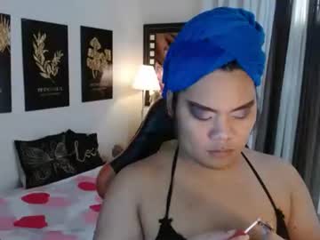 Tsbrianabankhugecock Chaturbate stream image from September 05, 2025