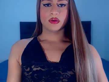 Sweetsofiats Chaturbate stream image from September 06, 2025