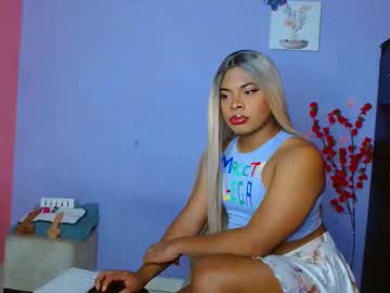 Elektra_And_Lulu Chaturbate stream image from September 06, 2025