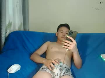 Asian_Bighead06 stream image from September 06, 2025