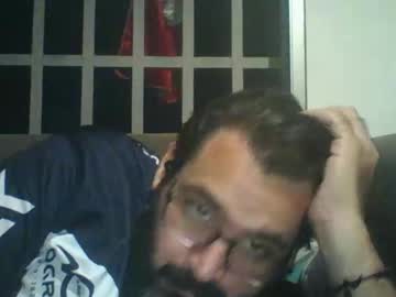 Pandaguiar77 Chaturbate stream image from September 06, 2025