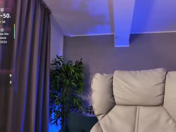 Rubyvibex Chaturbate stream image from September 06, 2025