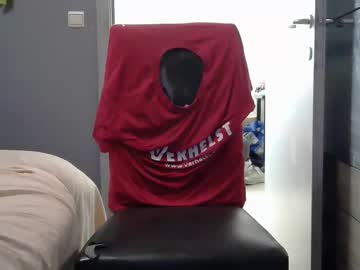 Curlyfurly Chaturbate stream image from September 06, 2025