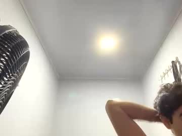 Stramberrydream Chaturbate stream image from September 06, 2025
