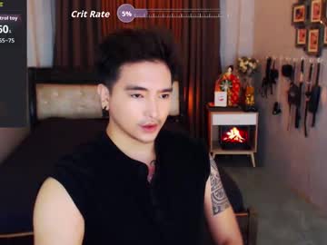 Sex_Profesor Chaturbate stream image from September 06, 2025