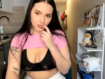 Reilbelll Chaturbate stream image from September 06, 2025