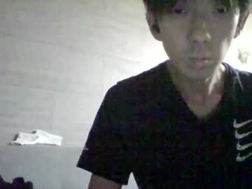 Sttkm stream image from September 06, 2025